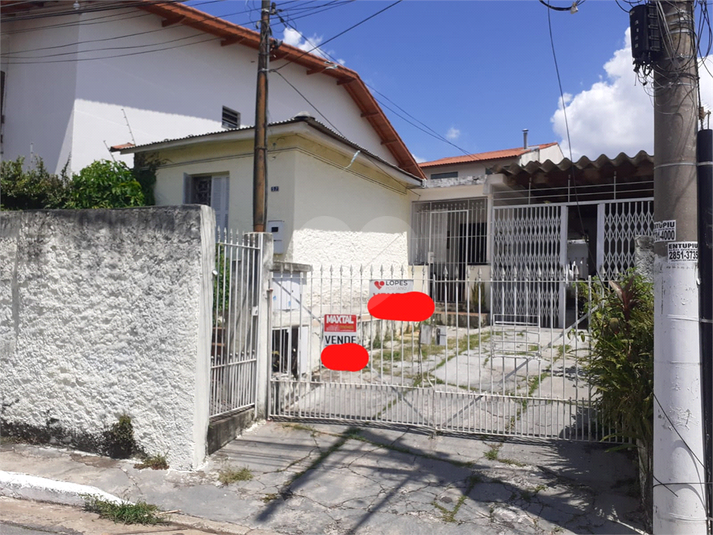 Venda Terreno São Paulo Imirim REO370284 30