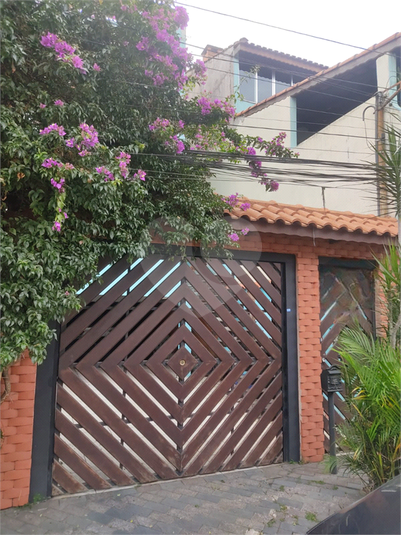 Foto REO370717