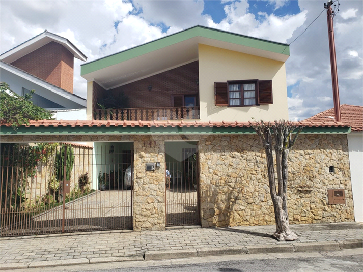 Venda Casa São Paulo Jardim Leonor Mendes De Barros REO372764 1