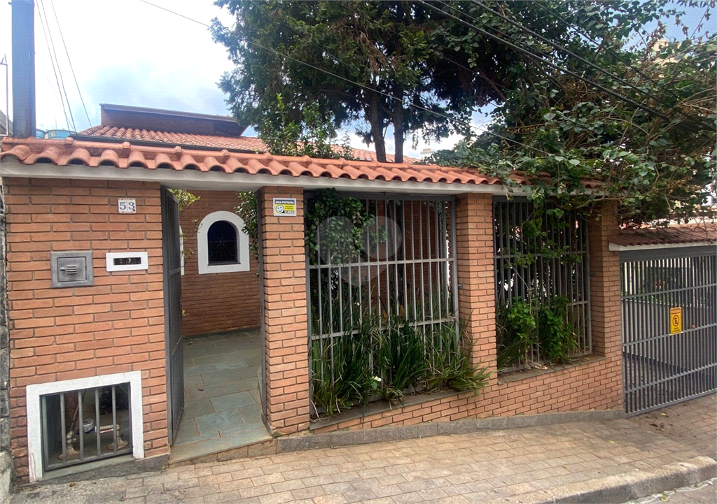 Venda Casa térrea São Paulo Santana REO374732 1