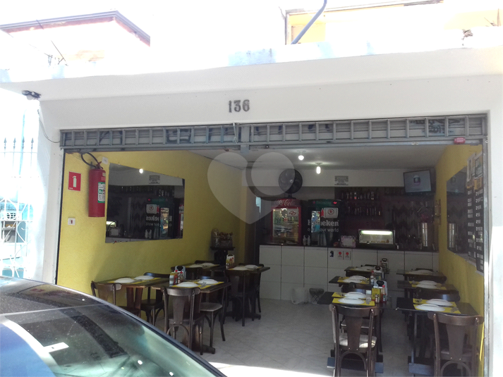 Foto REO374967