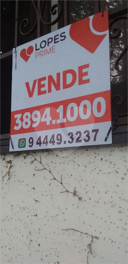 Foto REO375089