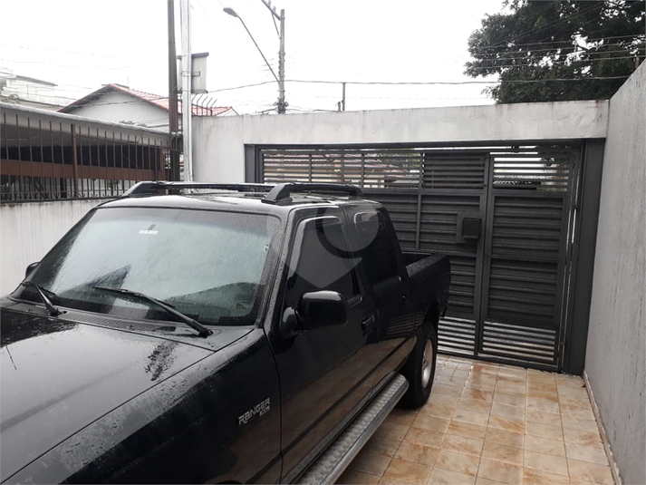 Foto REO375117