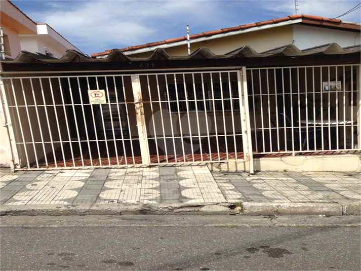 Casa, 2 quartos à Venda Vila Brás Cubas, Mogi Das Cruzes Lopes