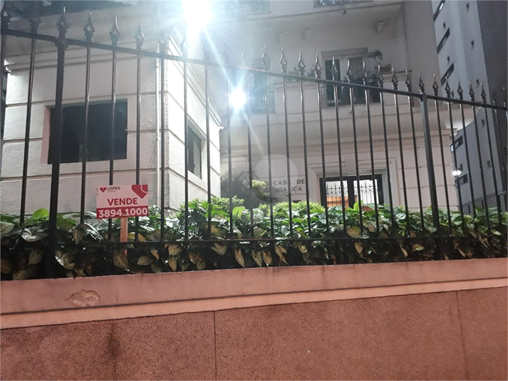 Foto REO375702