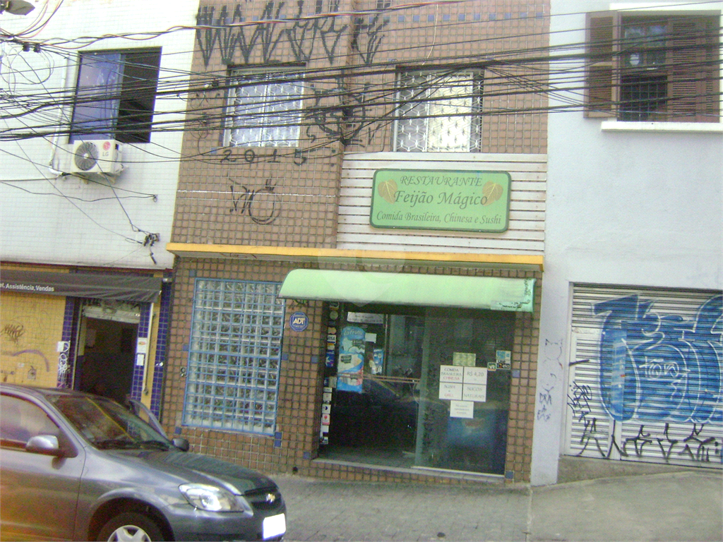 Venda Sobrado São Paulo Pinheiros REO375708 14