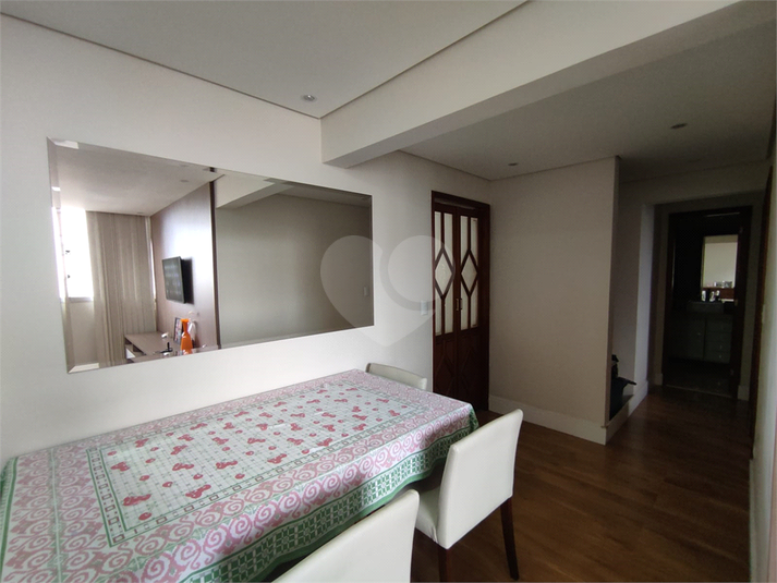 Venda Apartamento São Paulo Vila Prudente REO3760 4