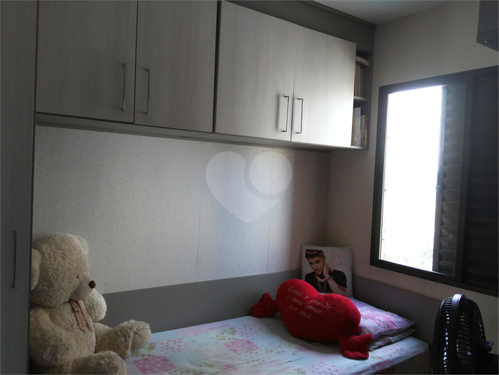 Foto REO376751