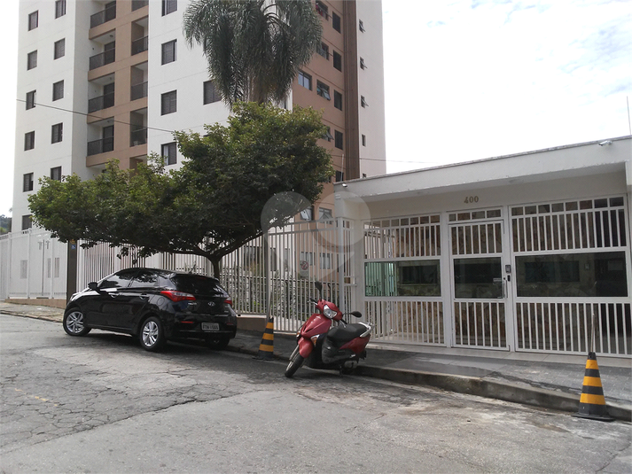 Foto REO376751