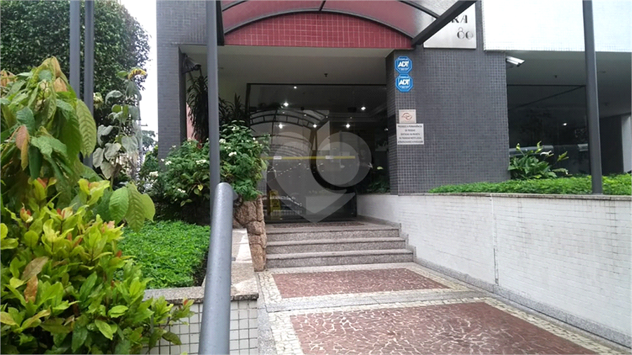 Foto REO377154