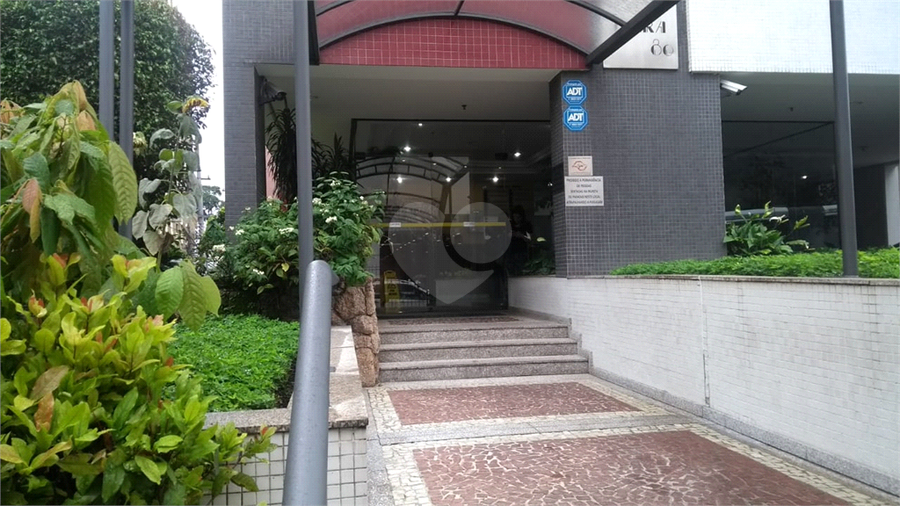 Foto REO377154