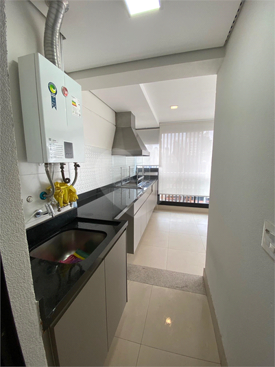 Aluguel Apartamento São Paulo Pinheiros REO377690 48