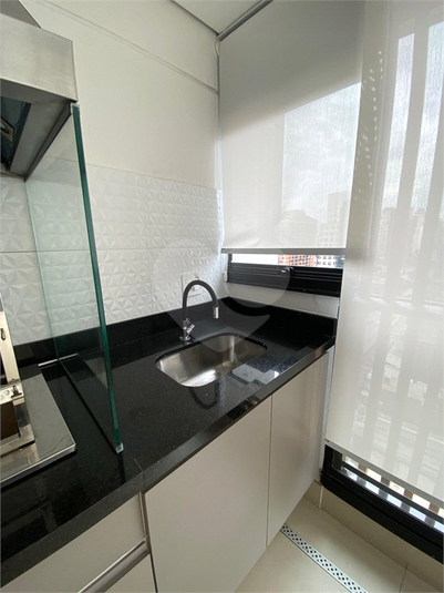 Aluguel Apartamento São Paulo Pinheiros REO377690 32