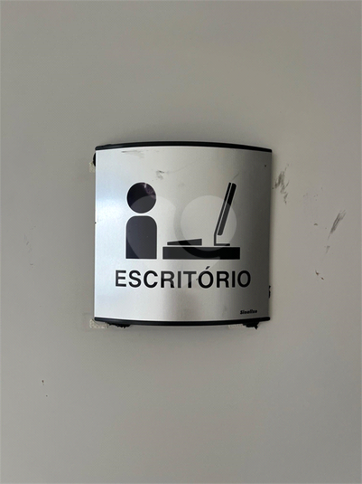 Foto REO378862