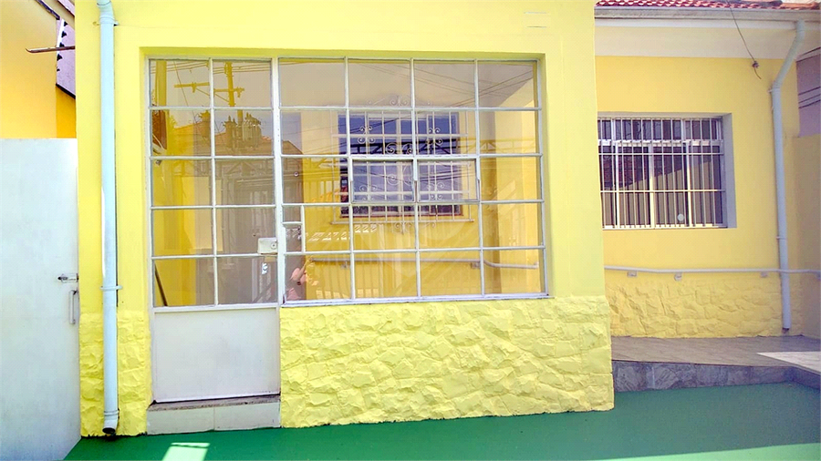 Venda Casa São Paulo Imirim REO379859 4