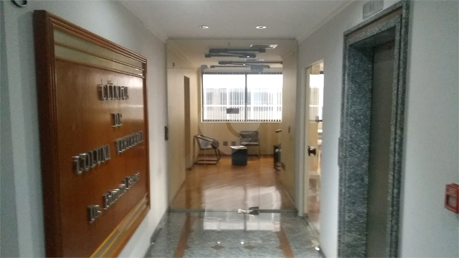 Foto REO379870