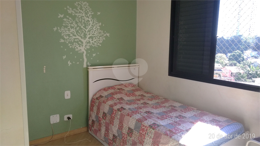 Venda Apartamento São Paulo Lauzane Paulista REO379992 14