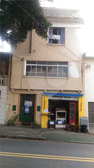 Foto REO380337