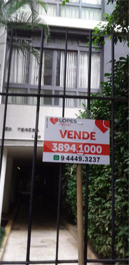 Foto REO380385