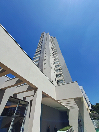 Venda Apartamento São Paulo Vila Mariana REO380726 77