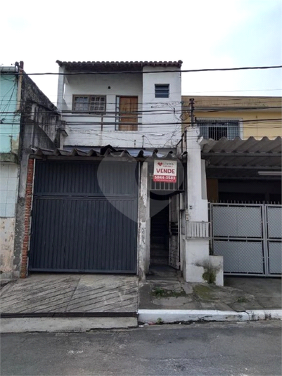 Venda Sobrado São Paulo Jardim Nadir REO380825 9