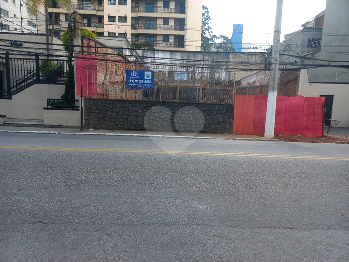 Foto REO381132