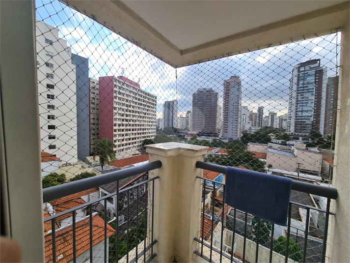 Foto REO381999