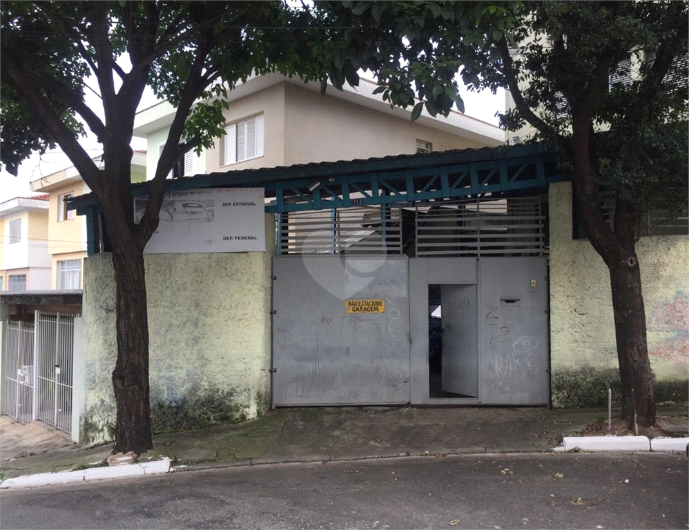 Venda Galpão São Paulo Vila São Vicente REO382434 1