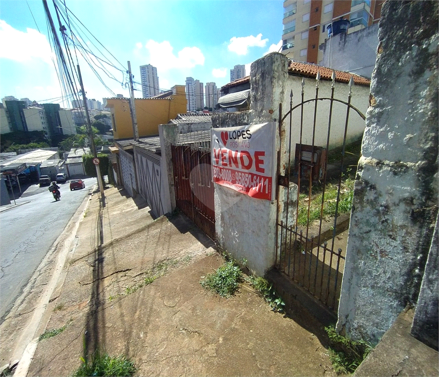 Venda Terreno São Paulo Chora Menino REO382638 1