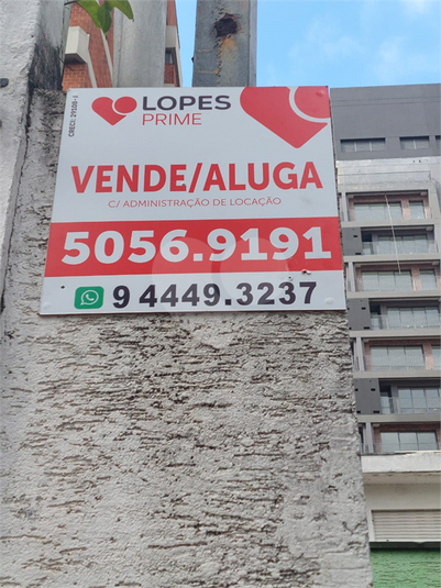 Foto REO382796