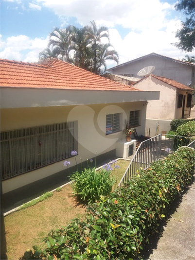 Venda Casa térrea São Paulo Horto Florestal REO383440 1