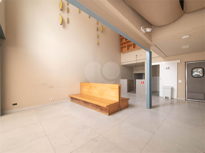 Foto REO38470