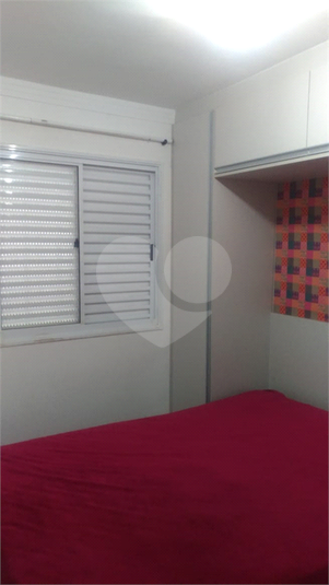 Venda Apartamento Sumaré Residencial Real Parque Sumaré REO385060 8