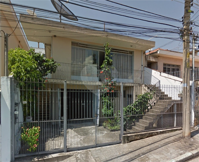 Venda Casa São Paulo Vila Romero REO385252 1