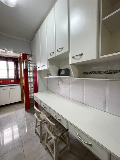 Foto REO385451