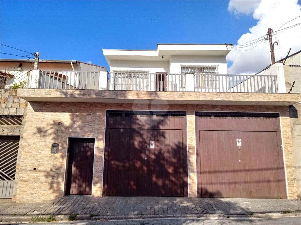 Venda Casa térrea São Paulo Vila Paulicéia REO386340 2