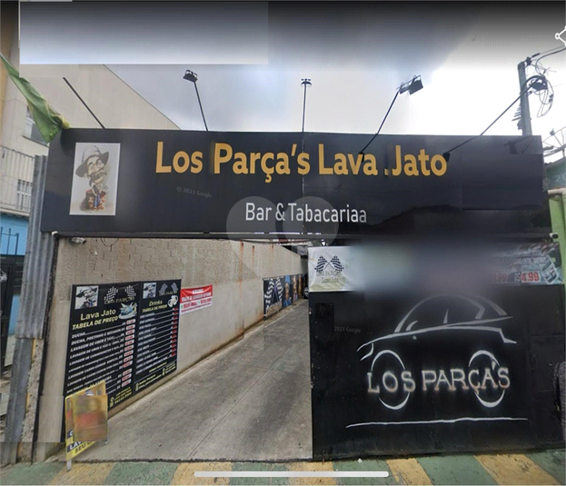 Foto REO386488
