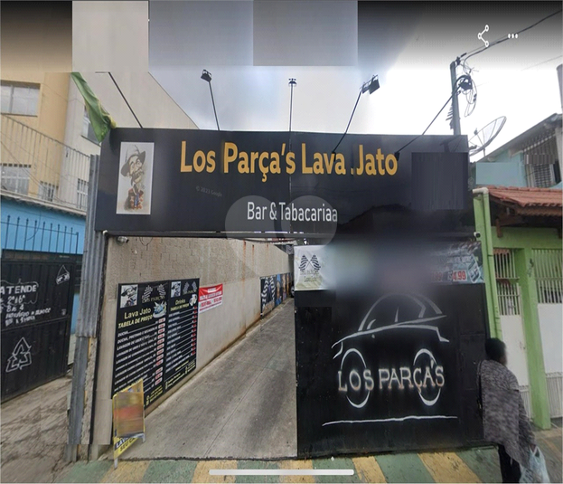 Foto REO386488