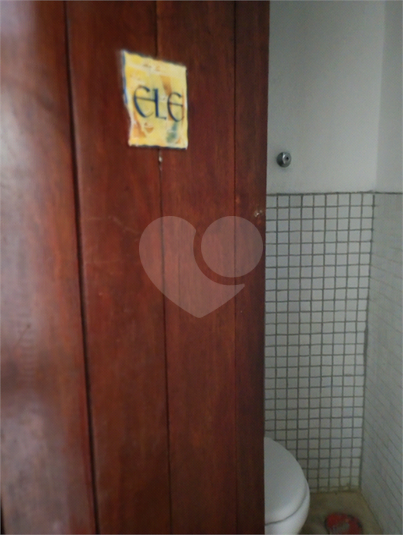 Foto REO386541