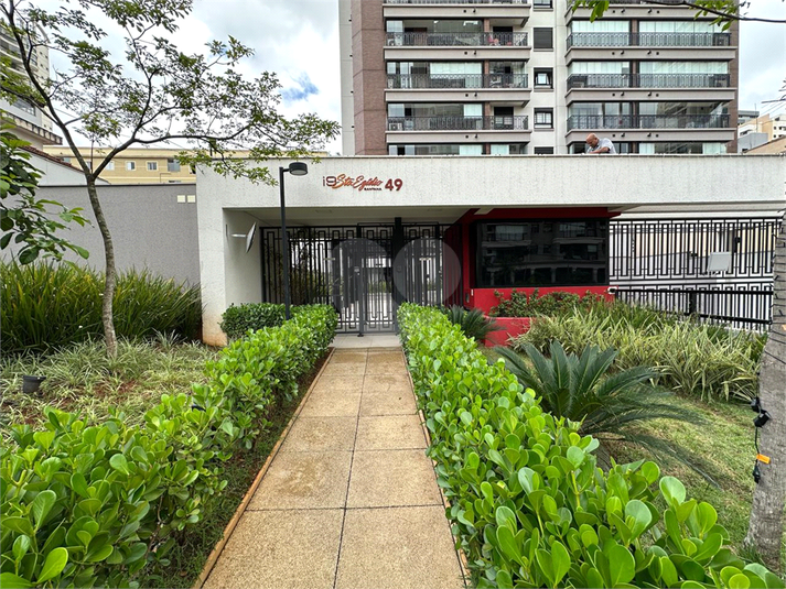 Venda Apartamento São Paulo Santa Teresinha REO387993 79