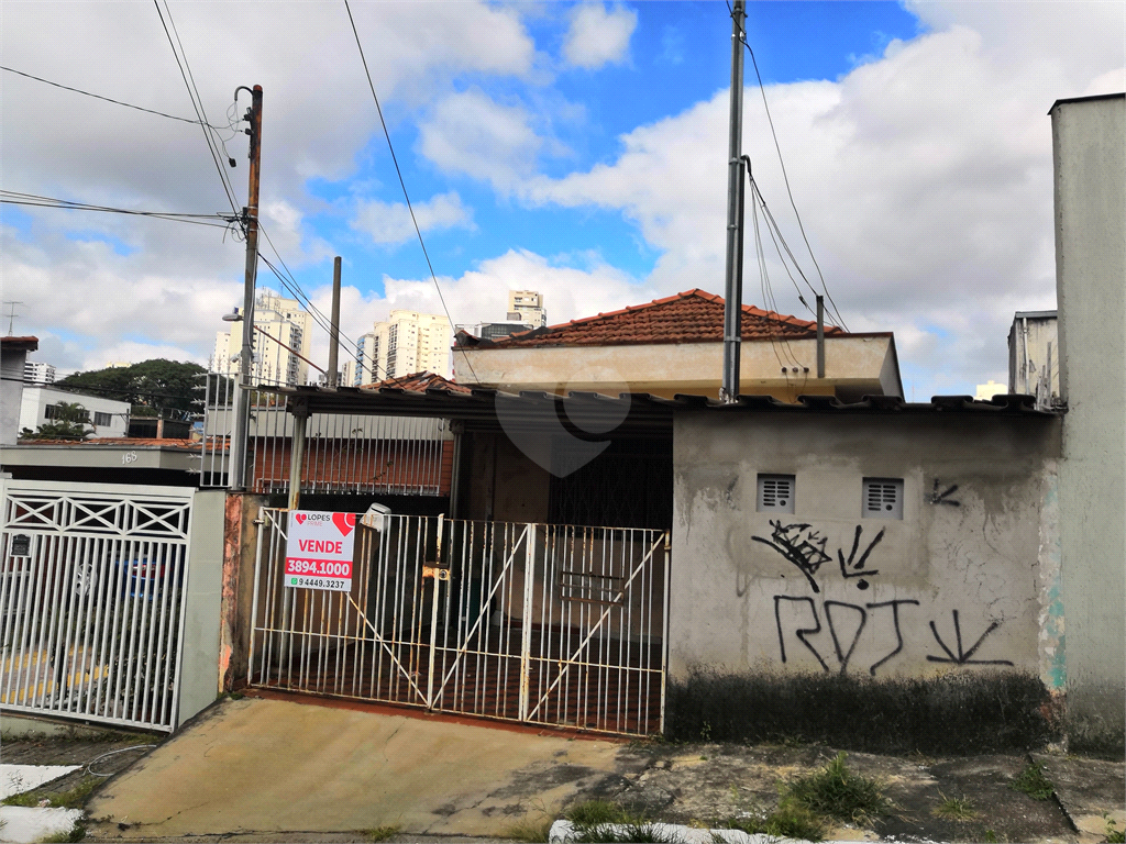 Venda Casa térrea São Paulo Lapa REO391015 19