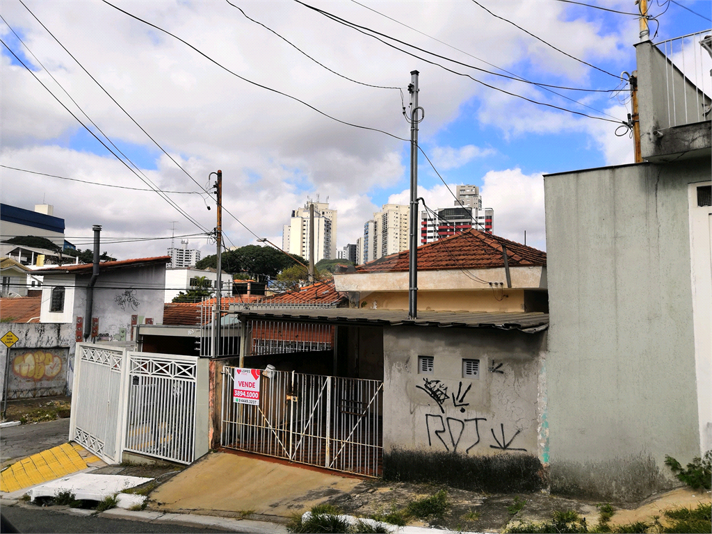 Venda Casa térrea São Paulo Lapa REO391015 20