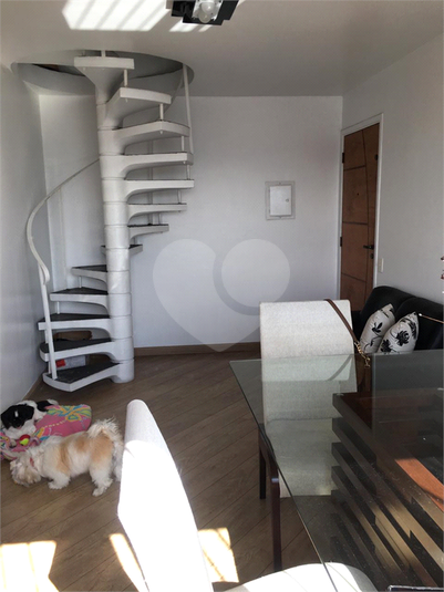 Venda Apartamento São Paulo Vila Marari REO391123 6