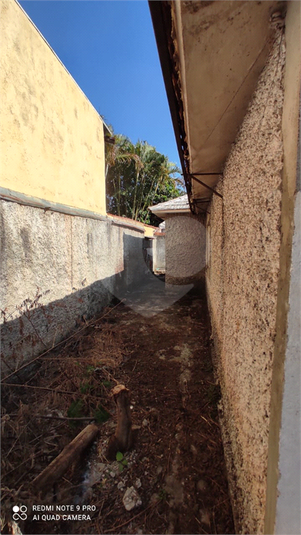 Venda Galpão São Paulo Vila Vitório Mazzei REO391951 11