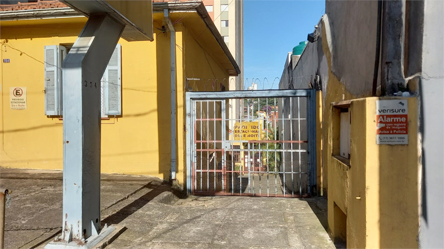 Venda Casa São Paulo Vila Ipojuca REO392780 1