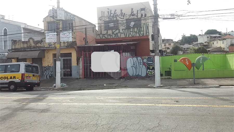 Foto REO393081