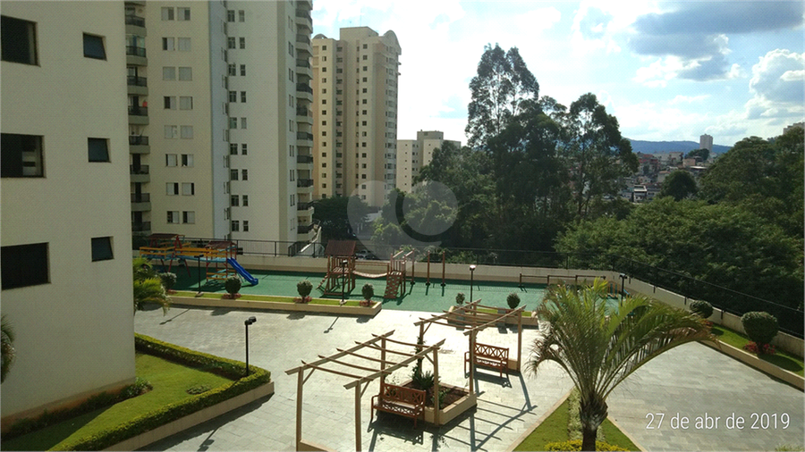 Foto REO394802