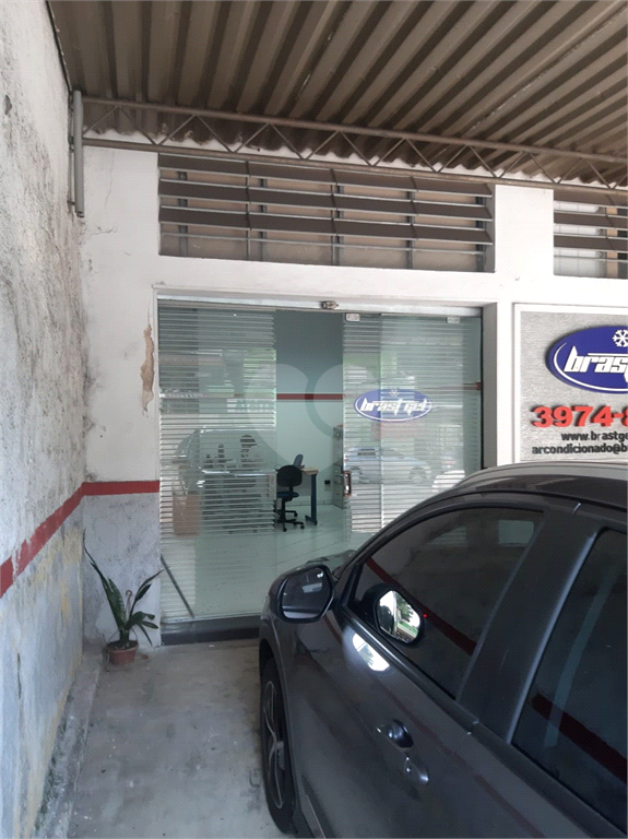 Venda Prédio inteiro São Paulo Vila Barreto REO394876 3