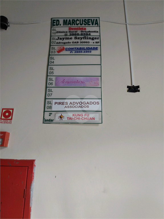 Foto REO396084