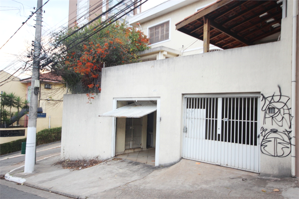 Venda Sobrado São Paulo Vila Clementino REO396646 5